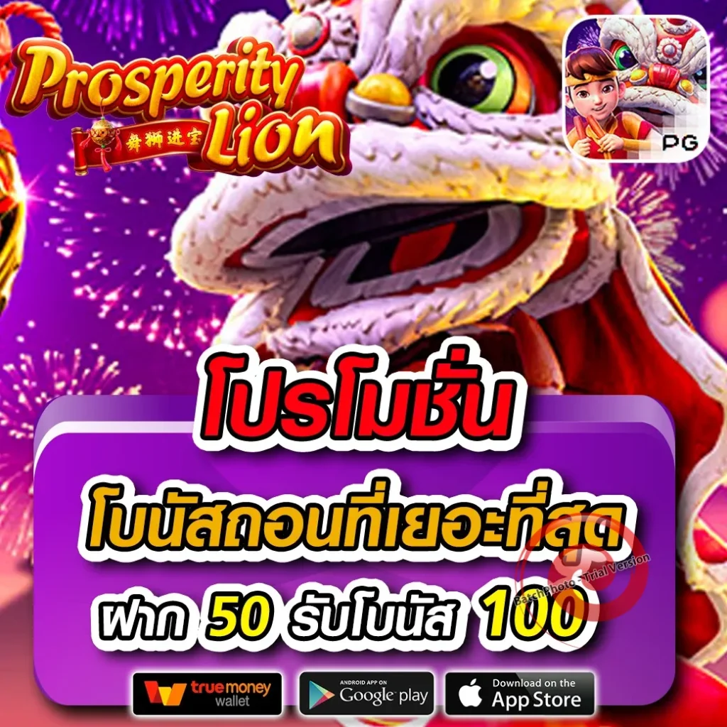 wynn 369 webslot